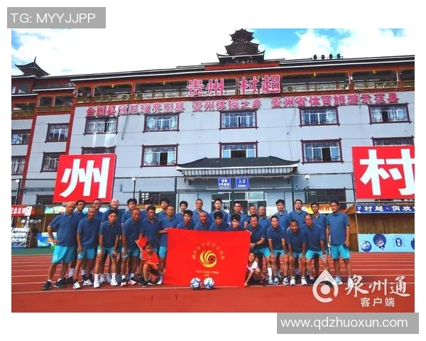 足球明星闪耀赛场激情演绎精彩瞬间全明星挑战赛盛大开启